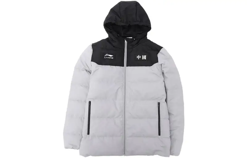 Li Ning Logo Letter Print Patchwork Fleece Lined Thermal Gray Duck Down Jacket Unisex Gray
