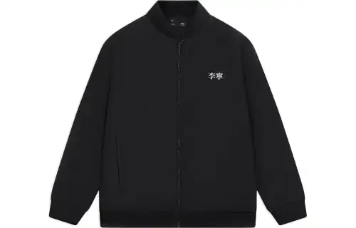 Li Ning Sports Life Collection Puffer Jackets Men's Black Stand Collar Moderate Other