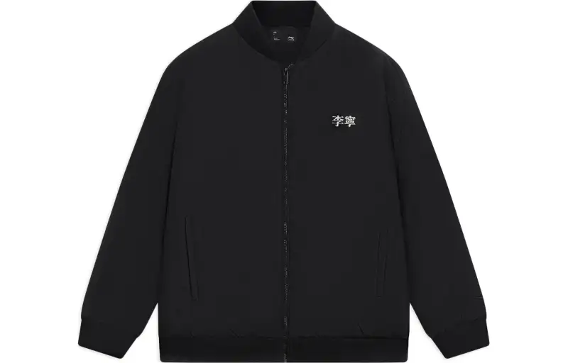 Li Ning Sports Life Collection Puffer Jackets Men's Black Stand Collar Moderate Other