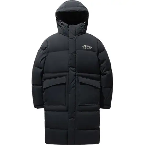 Anta Down Jacket Men's Basic Black