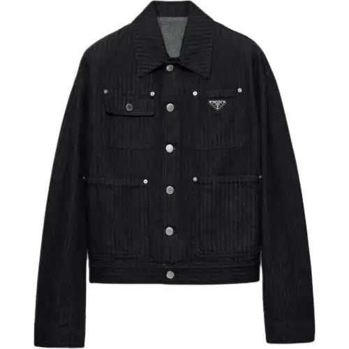 PRADA Denim Jacket