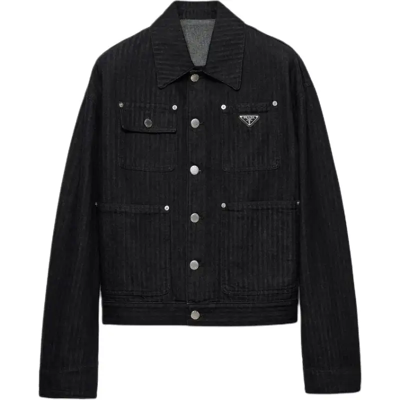 PRADA Denim Jacket