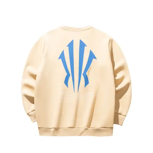 Anta Basketball Collection Sweatshirt Unisex Chestnut Khaki