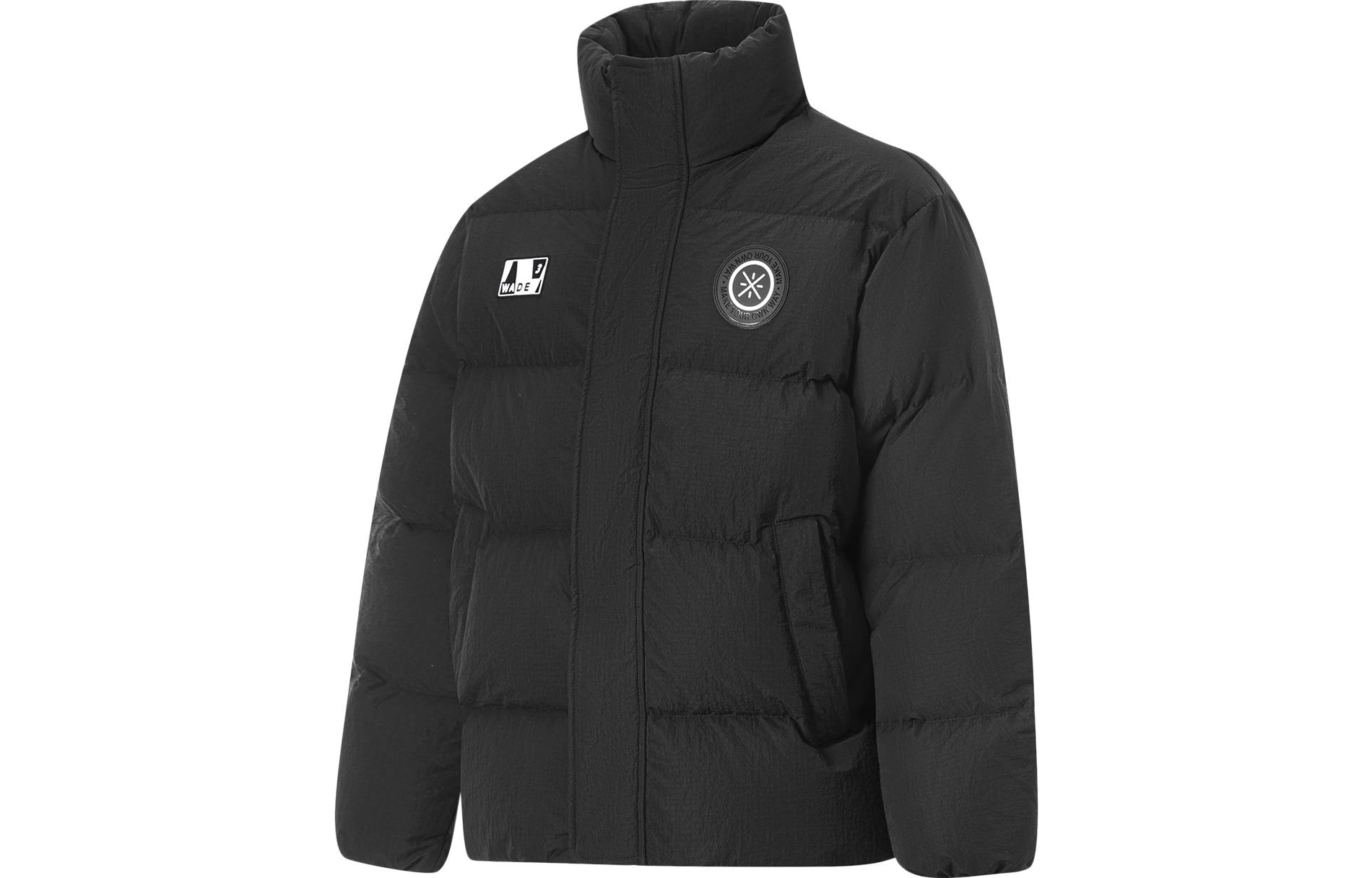 Li Ning, water repellent black down jacket, with your logo imprint, loose fit