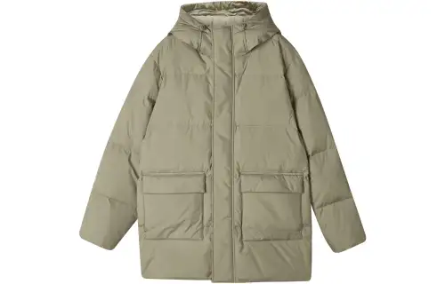 Skechers Down Jacket Men's Cashew Nut Coffee