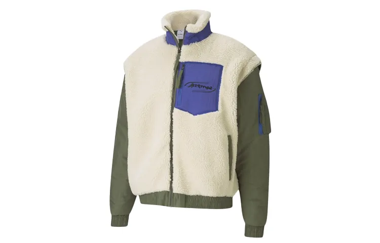 PUMA X ATTEMPT RAD/CAL Velvet Jackets Men's Army Green Stand Collar Moderate