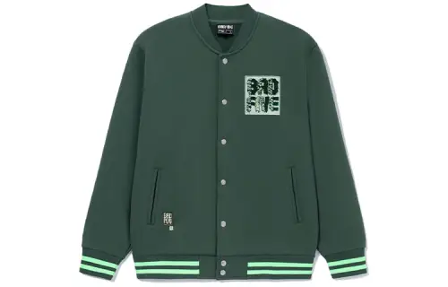 Li Ning BADFIVE Embroidery Logo Loose Fit Fleece Lined Knitted Fabric Baseball Jacket Men's Green