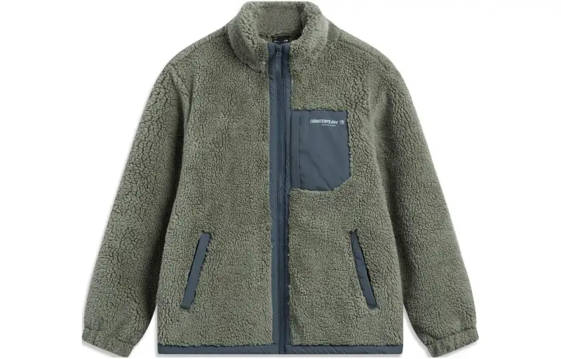 Li Ning Outdoor Collection Puffer Jacket Unisex Murky Olive Green