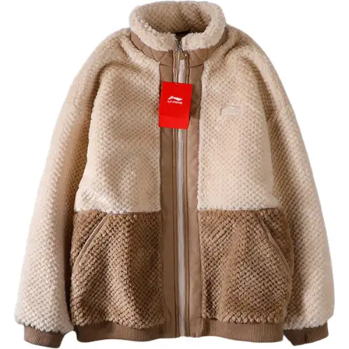 Li Ning Sports Life Collection Velvet feel Coat Men's Khaki