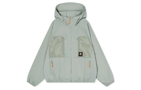 Kappa Sun Protection Clothing Men's Seaweed Green