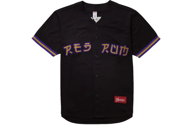 Supreme Red Rum Baseball Jersey