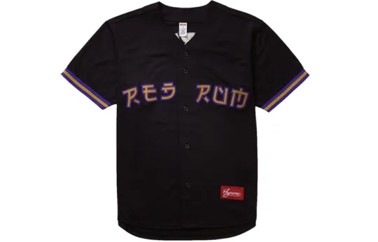Supreme Red Rum Baseball Jersey