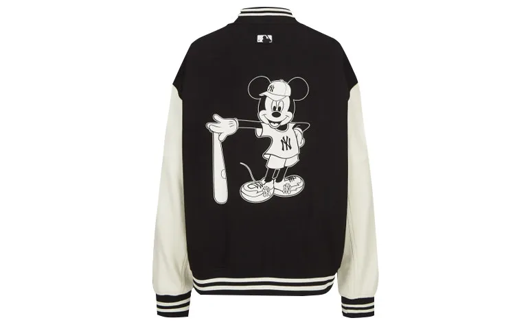 MLB Baseball Jacket Unisex Black