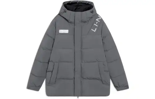 Li Ning Fitness Series Down Jackets Men's Slate Gray Hooded Thickened