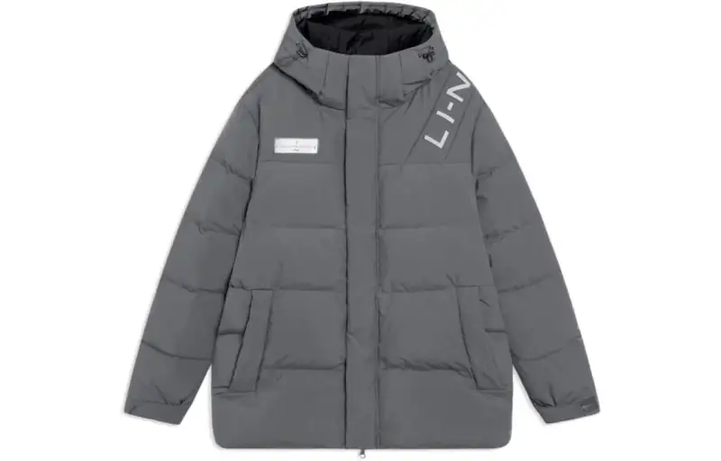 Li Ning Fitness Series Down Jackets Men's Slate Gray Hooded Thickened