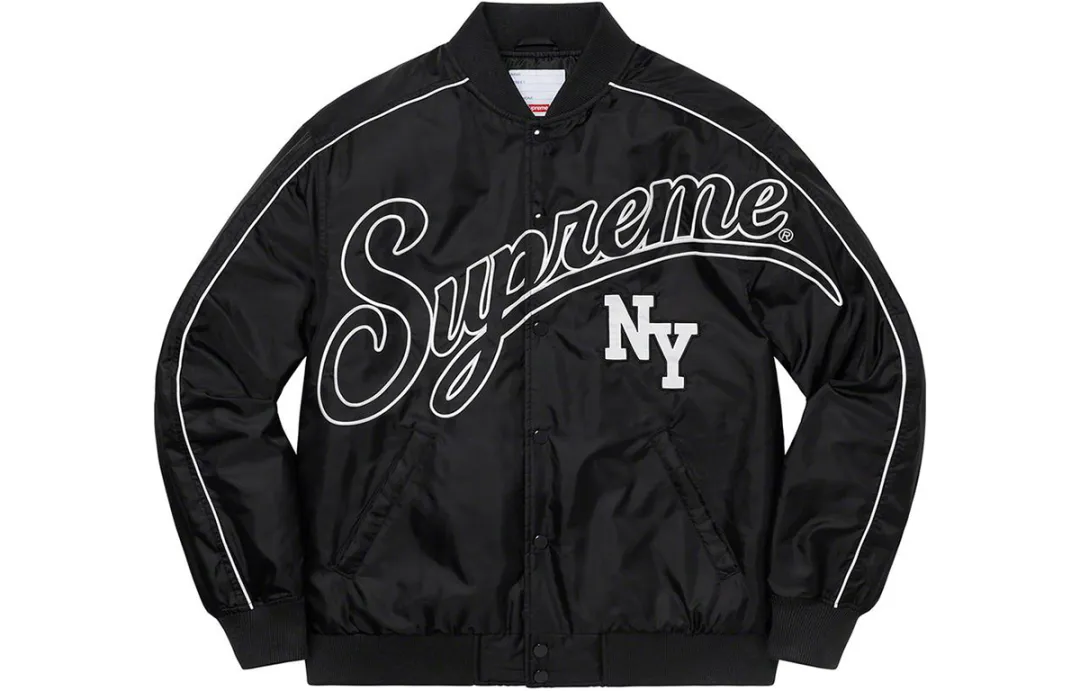 Supreme Contrast Script Varsity Jacket
