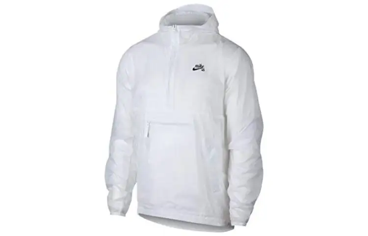 Nike Sun Protection Clothing Men's White Stand Collar Moderate Straight Fit
