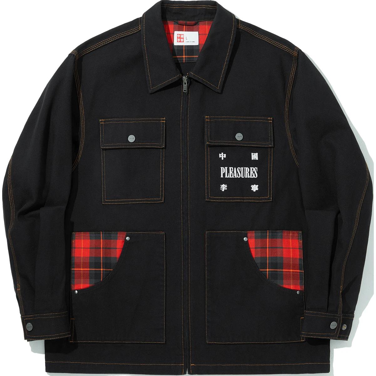 China Li Ning x PLEASURES joint model skateboard series spliced letter zipper lapel long-sleeved denim jacket men black