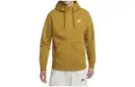 Nike Sportswear Club Fleece Full Zip Hoodie