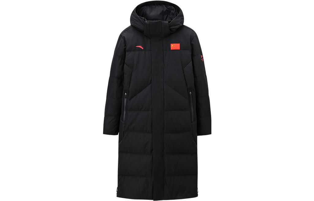 Sports black down jacket with zipper with hood, with your logo imprint