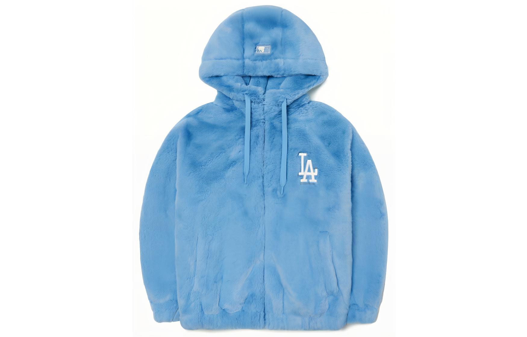 Куртка MLB Fleece Jacket (голубая)