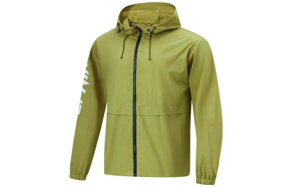 Li Ning Fitness Series Breathable And Waterproof Sun Protection Clothing Men's Water Moss Green