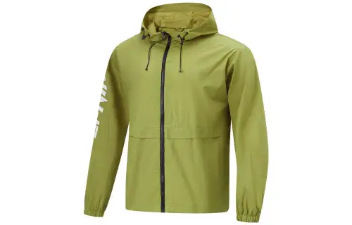 Li Ning Fitness Series Breathable And Waterproof Sun Protection Clothing Men's Water Moss Green