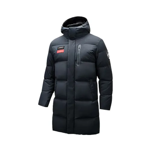 Anta Down Jacket Men's Basic Black