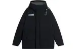 Li Ning Fitness Series Down Jackets Men's Black Hooded Moderate Quilted Down Jacket