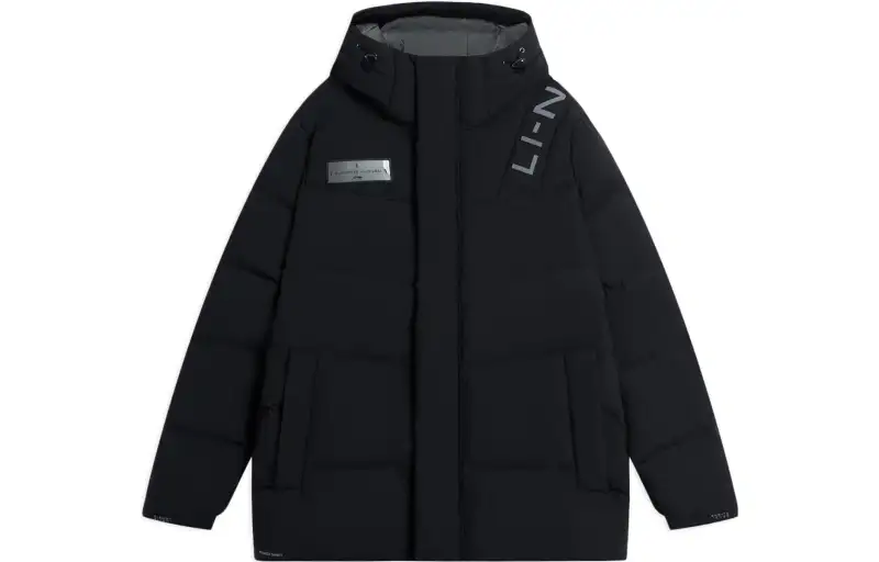 Li Ning Fitness Series Down Jackets Men's Black Hooded Moderate Quilted Down Jacket