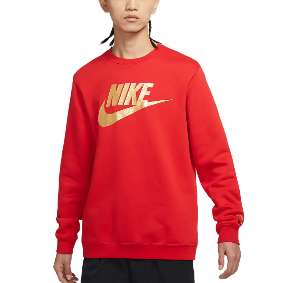 Nike CNY Crew Neck Pullover Letter Athleisure Fleece Lined Thermal Sweatshirt Men's University Red