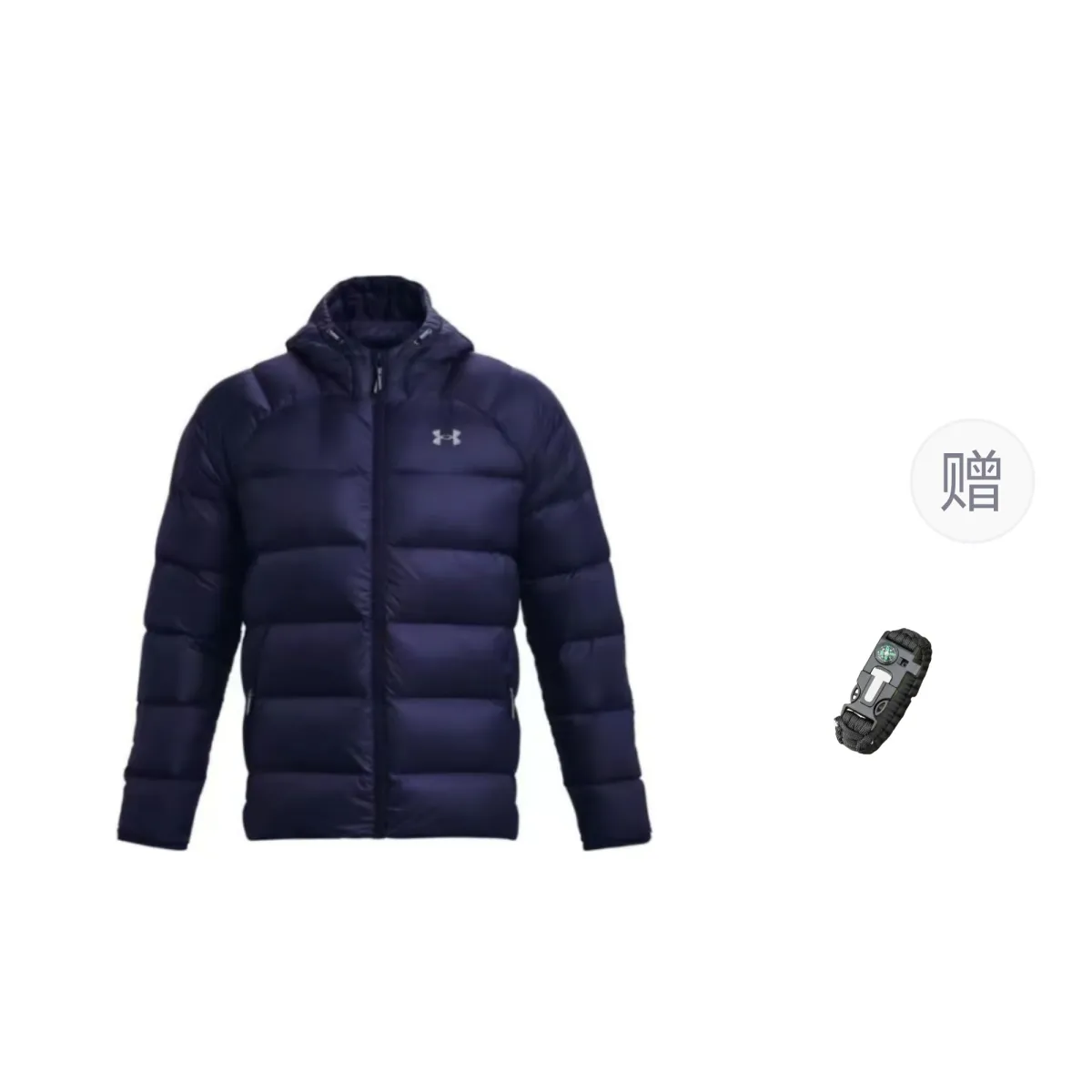 Under Armour Jackets & Coats Men's Blue, Comes With Survival Bracelet