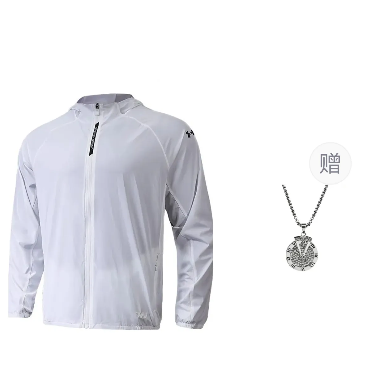 Under Armour Jacket Unisex White, Comes With Necklace