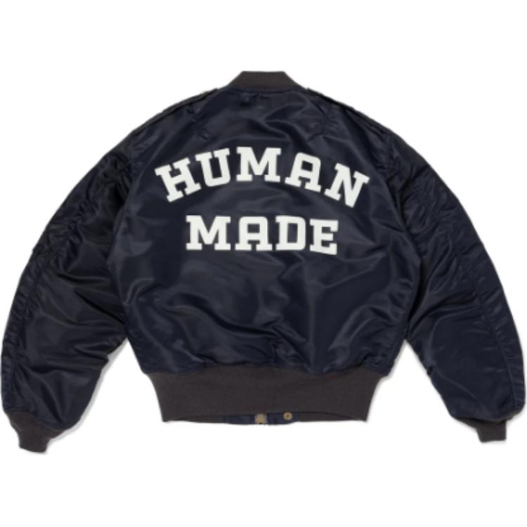 Куртка Human Made Tiger Patch (черная)
