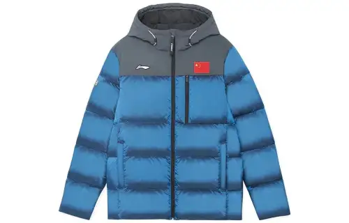 Li Ning Down Jackets Men's Blue Stand Collar Thickened Other