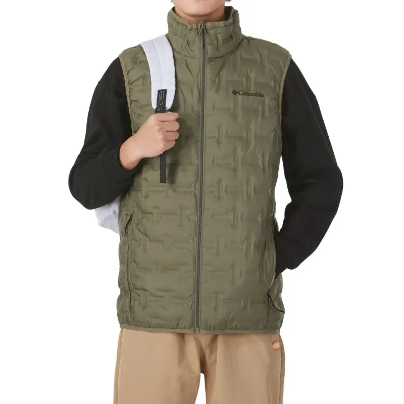 Columbia Vests Men's Army Green Stand Collar Moderate Other