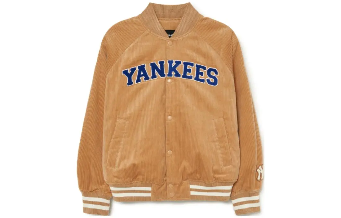 MLB Varsity Jacket Men's Beige Yellow