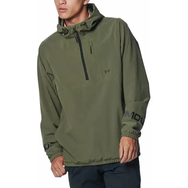 Under Armour Jackets & Coats Men's Green