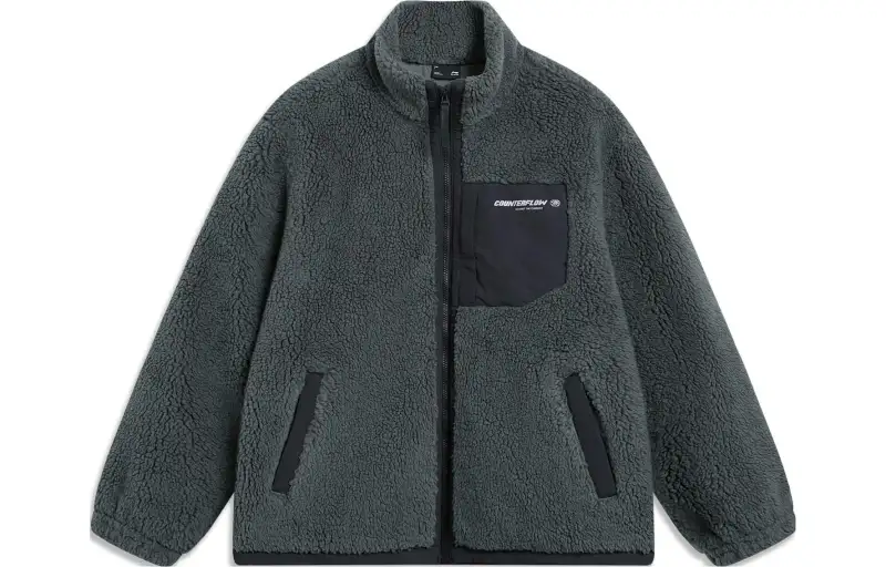 Li Ning Puffer Jacket Unisex Slate Gray