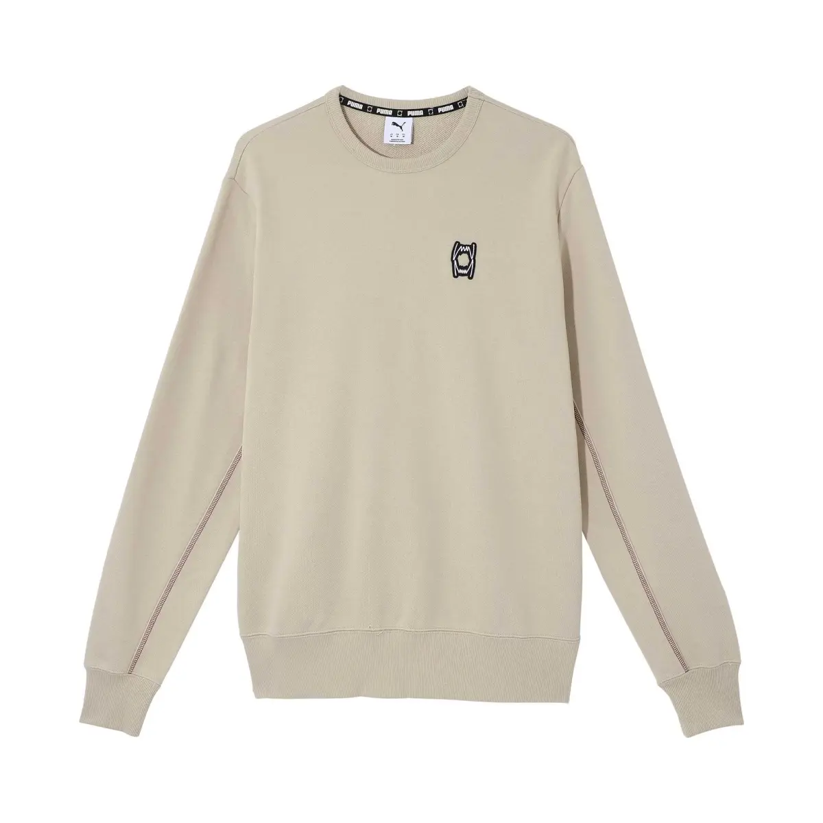 PUMA Sweatshirt Men's Light Yellow