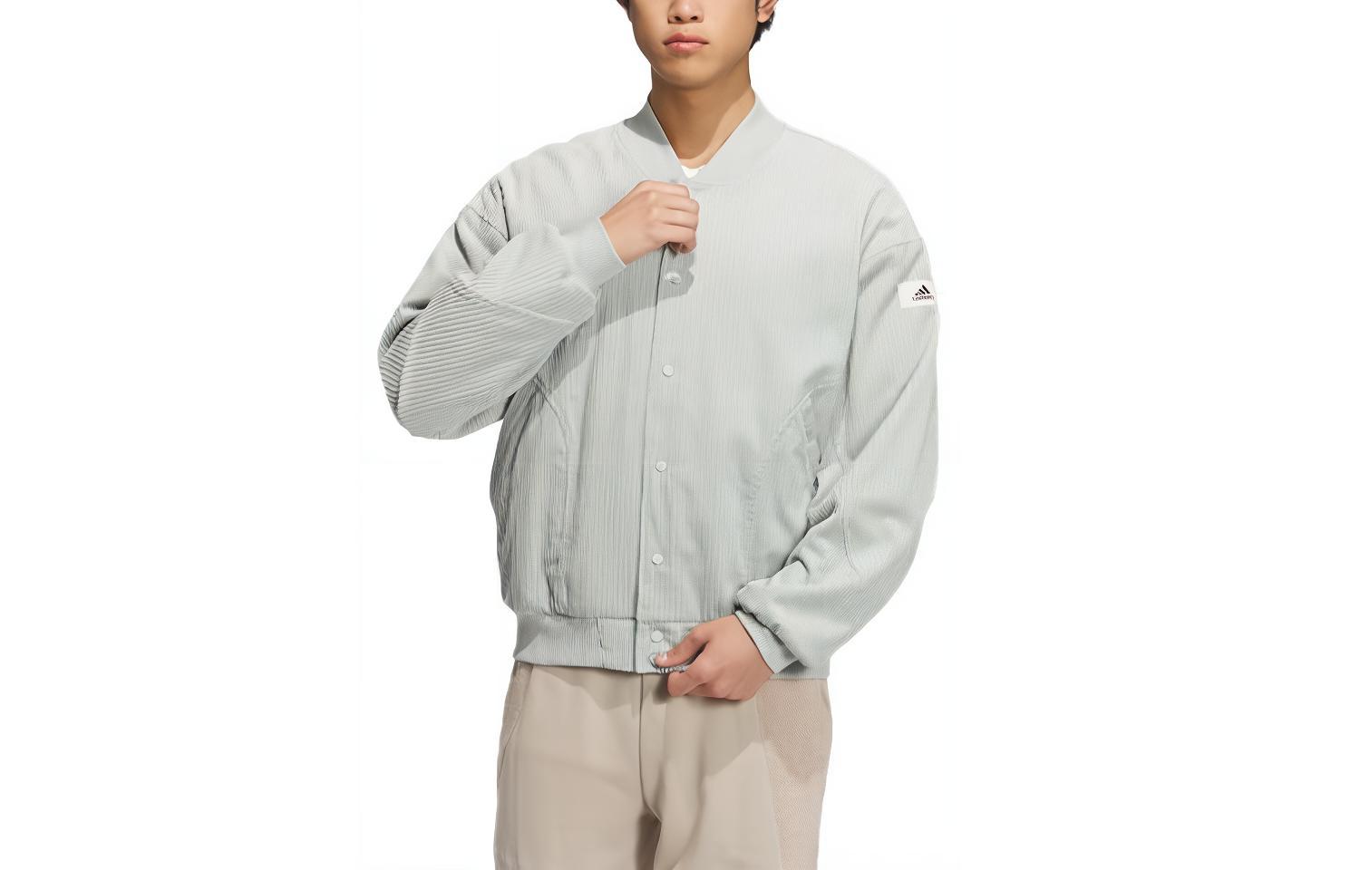 Adidas Lounge Jackets & Coats Men's Silver Gray