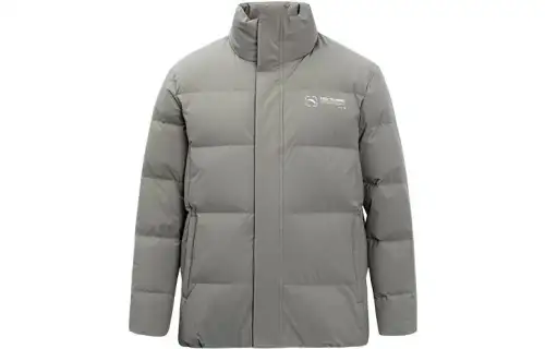 ANTA Variety Training Collection Down Jackets Men's Light Umber Stand Collar Thickened Other