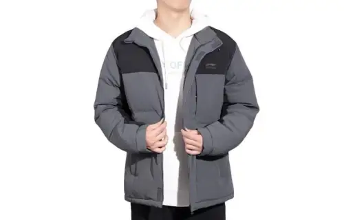 Li Ning Sports Life Collection Down Jackets Men's Gray Stand Collar Moderate Other