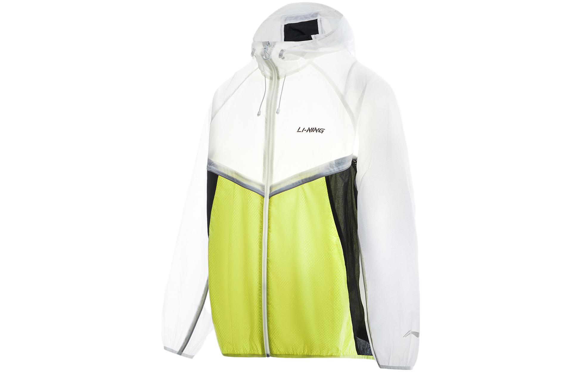 Li Ning Smoothie Sun Protection Clothing Men's Standard White