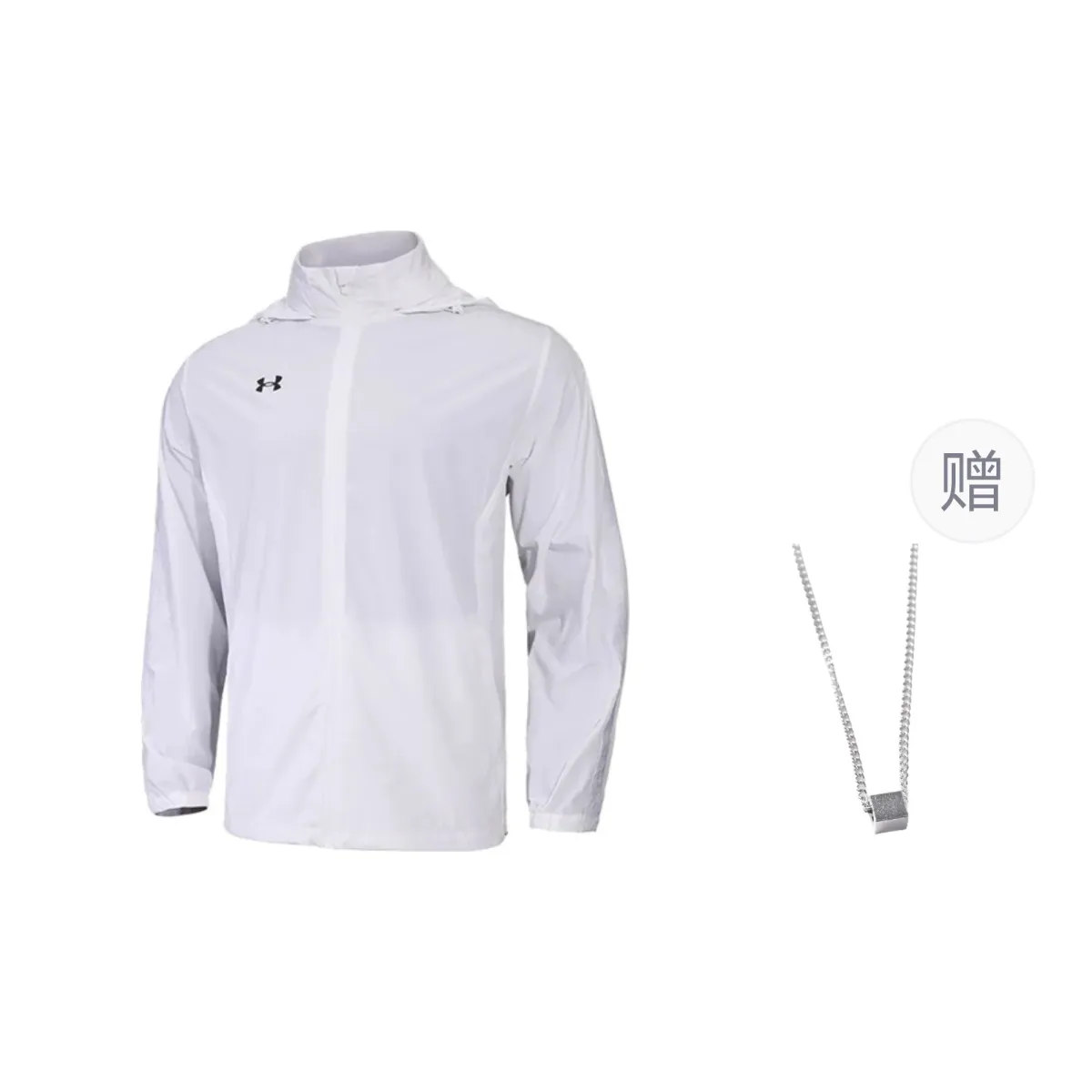 Under Armour Jacket Men's White Comes With Necklace