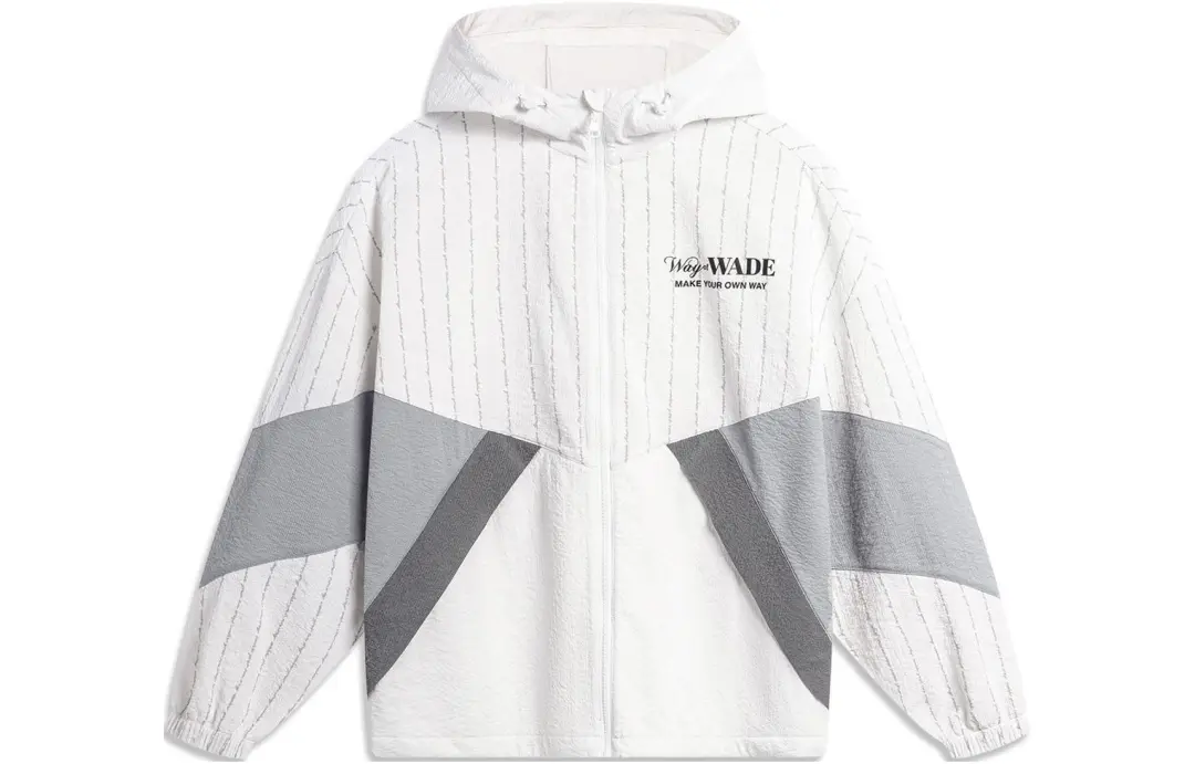 Li Ning Sun Protection Clothing Men's Standard White All Over Print