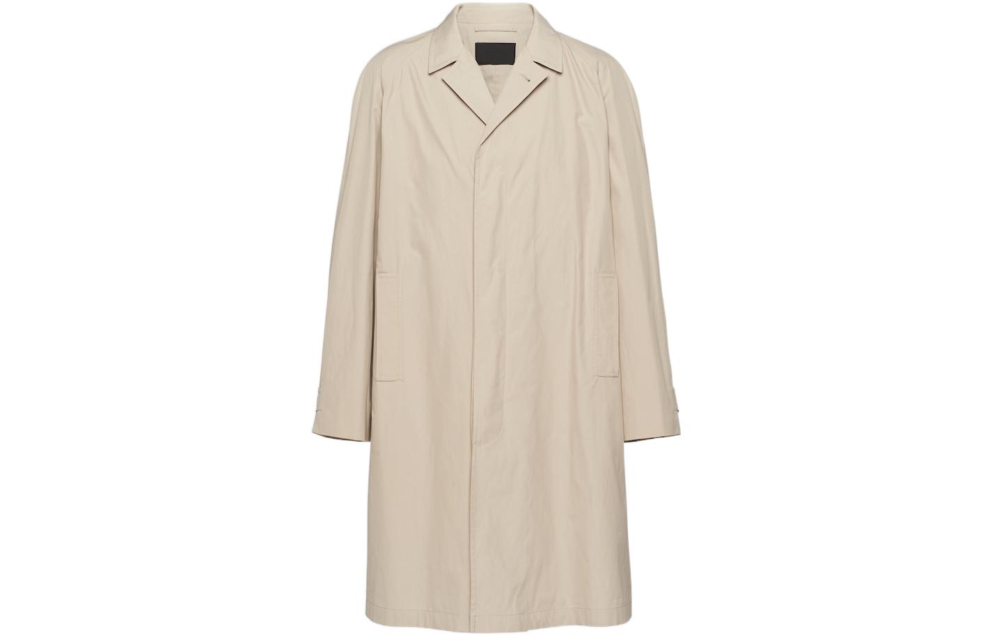 Куртка Prada SS23 (серый) -> stone