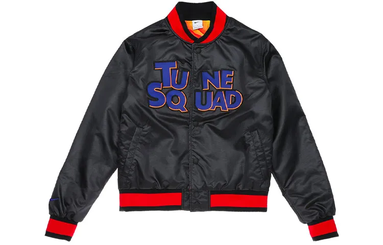 Nike x Lebron x Space Jam: A New Legacy "Tune Squad" bomber jacket