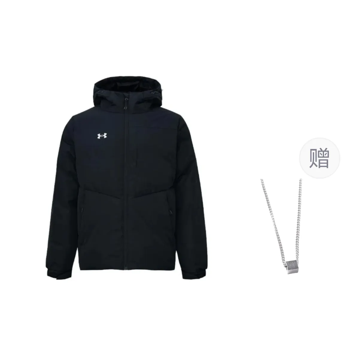 Under Armour Jackets & Coats Men's Black, Comes With Necklace