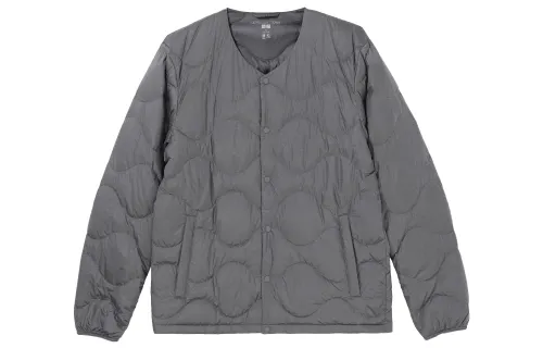 UNIQLO Down Jacket Men's Mist Gray